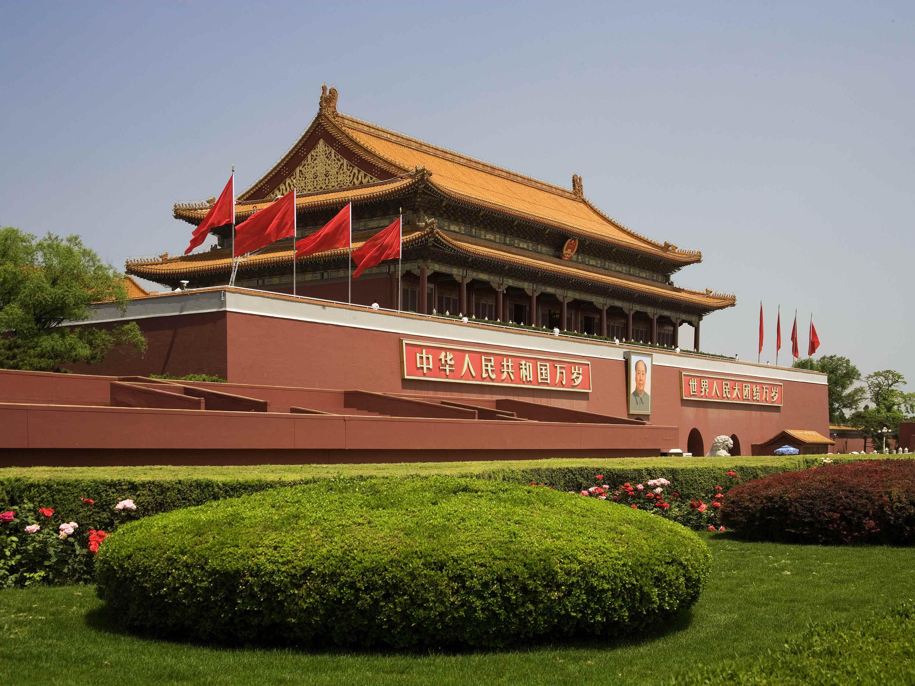 Sofitel Beijing Central Exterior photo